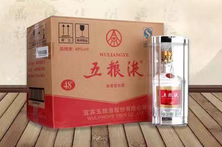 深泽五粮液回收