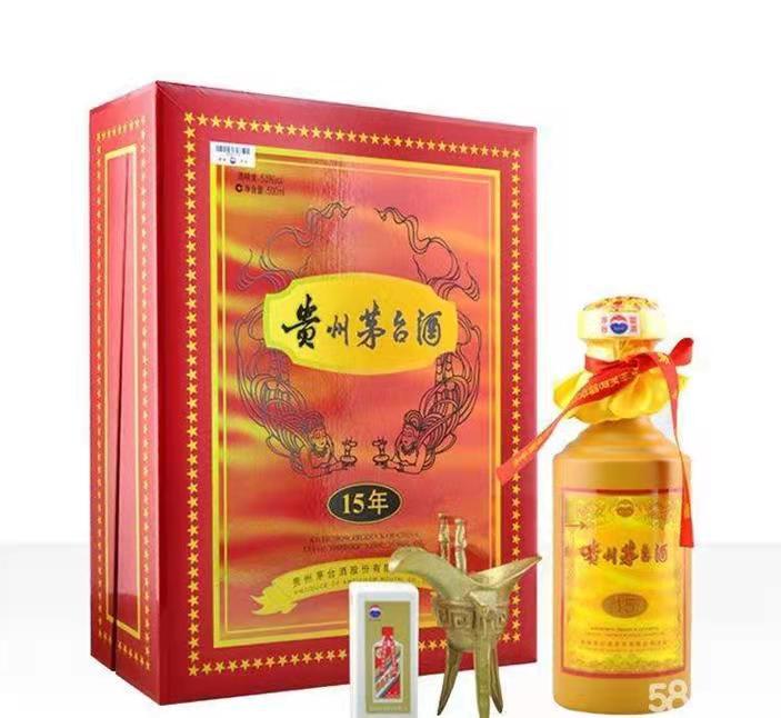 深泽礼盒茅台酒回收