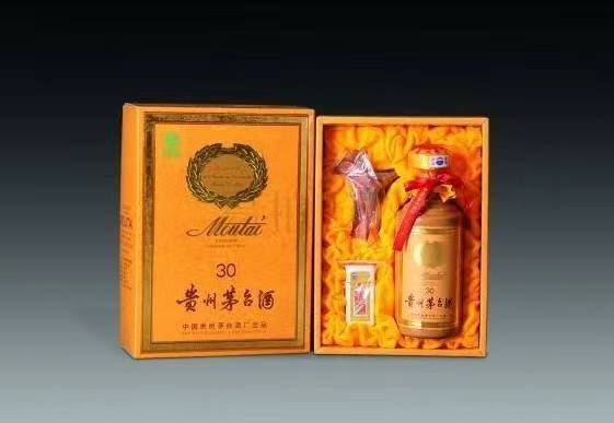 深泽年份茅台酒回收