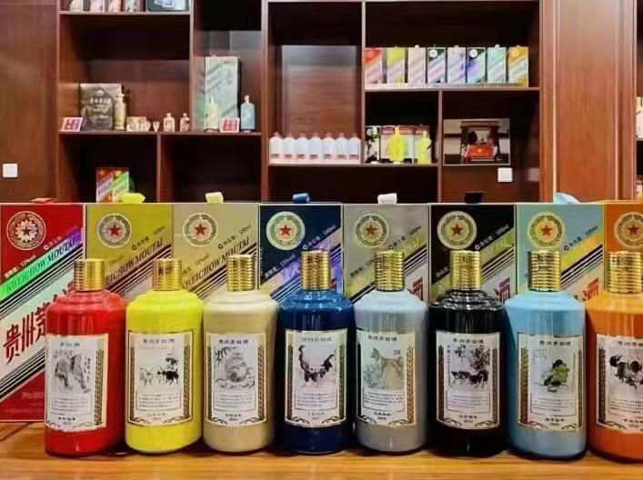 深泽名酒鉴定部分方法