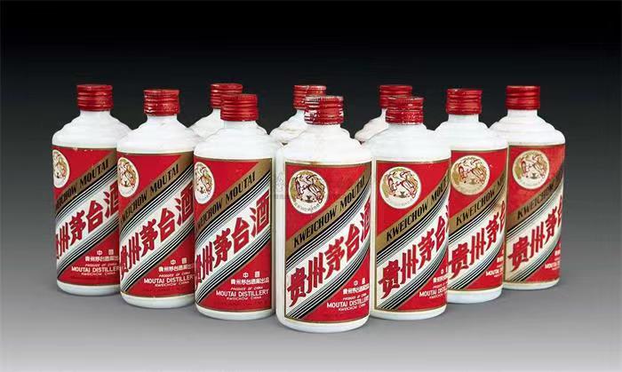 深泽茅台酒回收